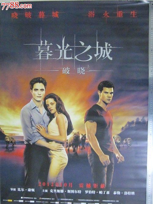 哪里能办莫瑞麦克学院成绩单
